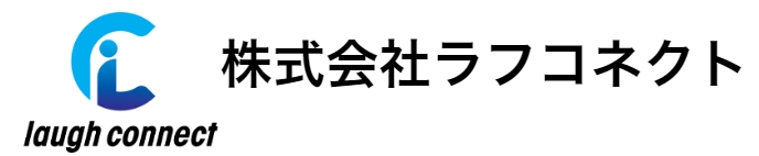 株式会社ラフコネクト