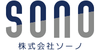 株式会社ソーノ